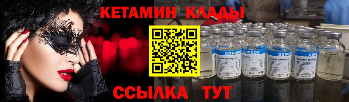 APVP Менделеевск