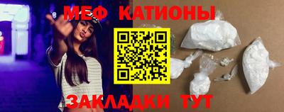 гашишное масло Дубна
