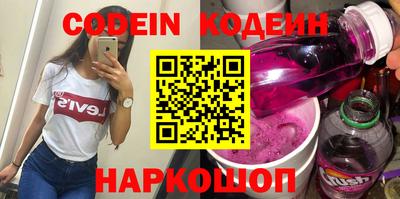стаф Кузнецк