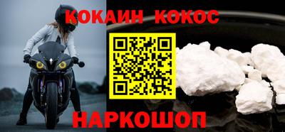 гашишное масло Дубна