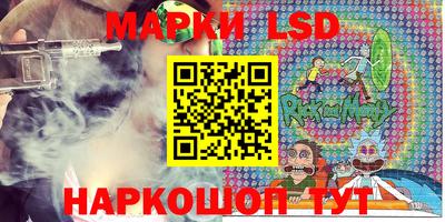 дживик Донецк