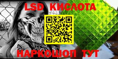 дживик Донецк