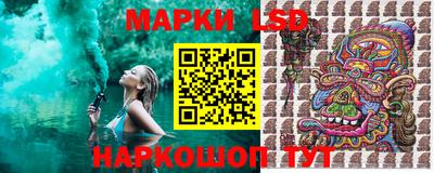 гашишное масло Дубна