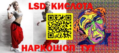 гашишное масло Дубна