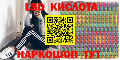 гашишное масло Дубна