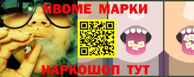 гашишное масло Дубна