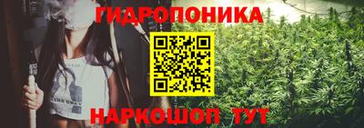 мяу мяу кристалл Донской