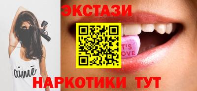 дживик Донецк