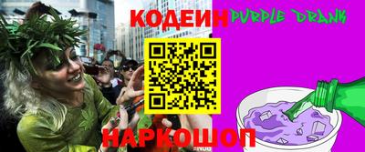 гашишное масло Дубна