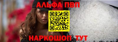 гашишное масло Дубна