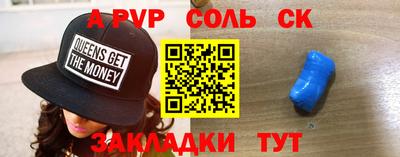 гашишное масло Дубна