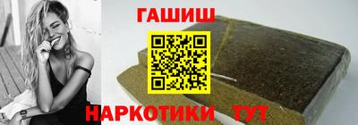 мяу мяу кристалл Донской