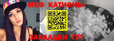 дживик Донецк