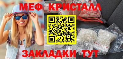 гашишное масло Дубна